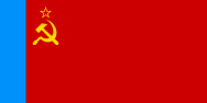 Flag_of_the_Russian_Soviet_Federative_Socialist_Republic.svg.png
