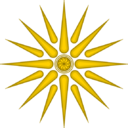 128px-Vergina_Sun_-_Golden_Larnax.png