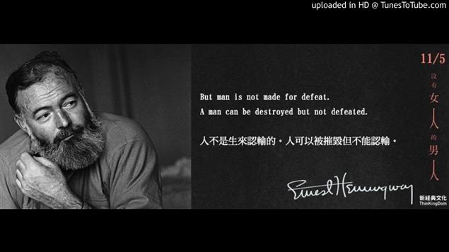 花一輩子學閉嘴