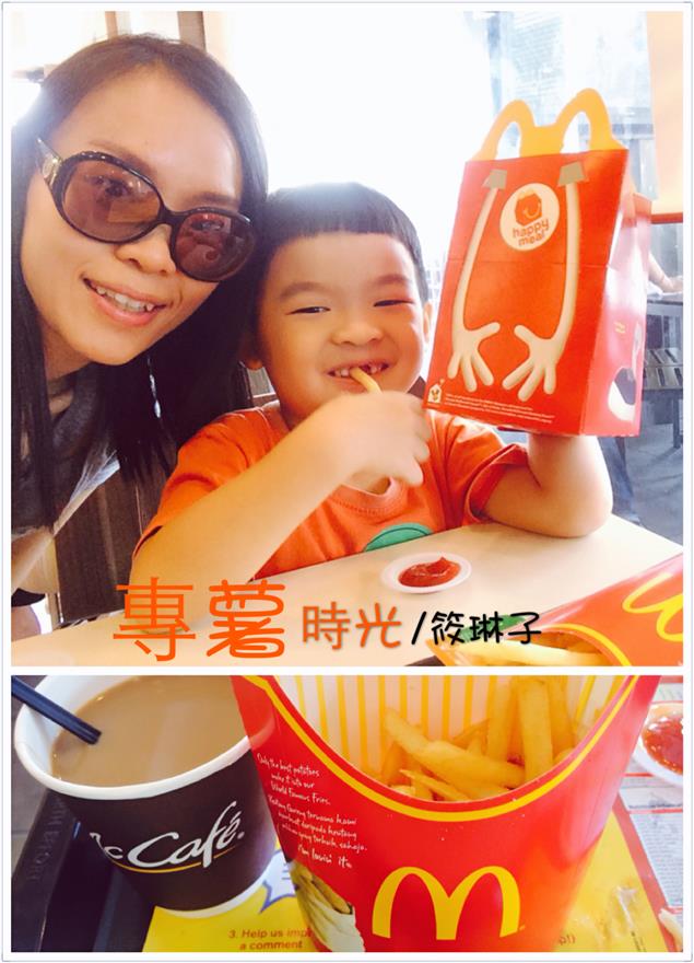 《專薯時光》筱琳子