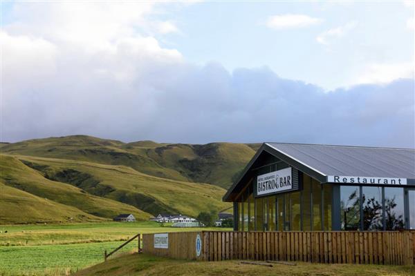 01-1Hótel Skógafoss.jpg