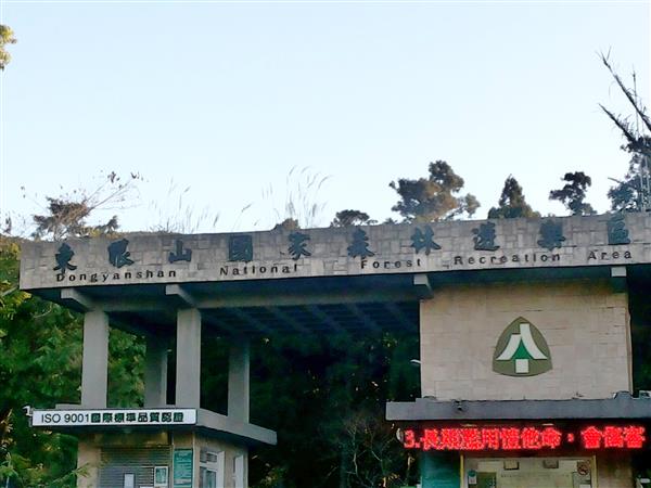 2015-02-01 16.52.50-1.jpg