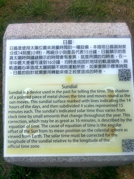 2014-07-27 17.23.18-1.jpg