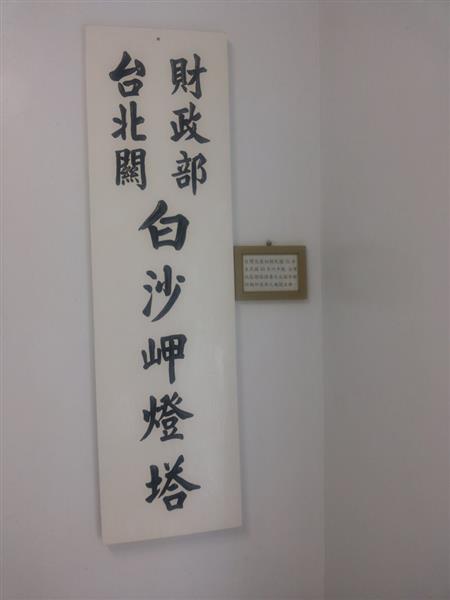 2014-07-27 17.25.40.jpg