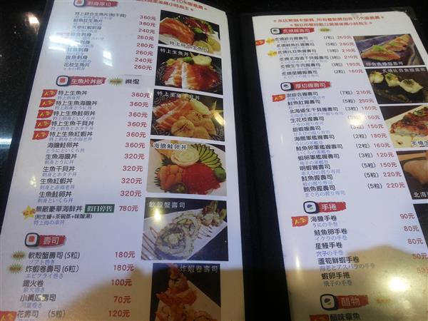 2015-01-28 18.23.00-2.jpg