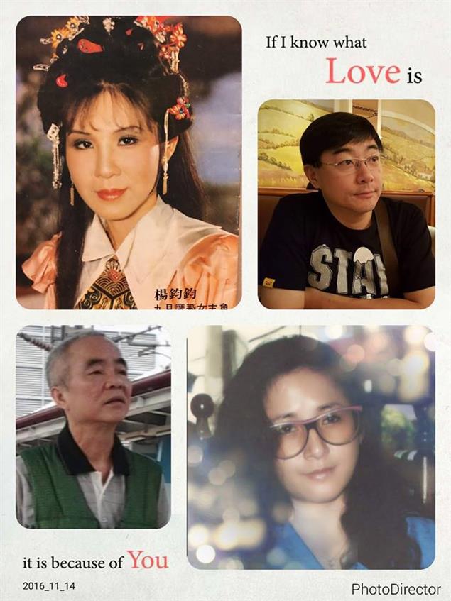 【丁情散文】去年前夕