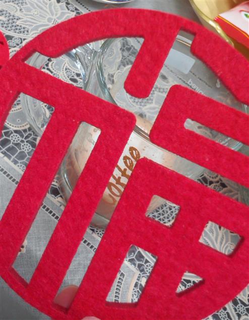 懂得渺小/戀酒事典