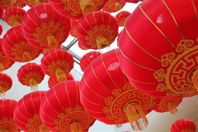 牧羊少年奇幻之旅