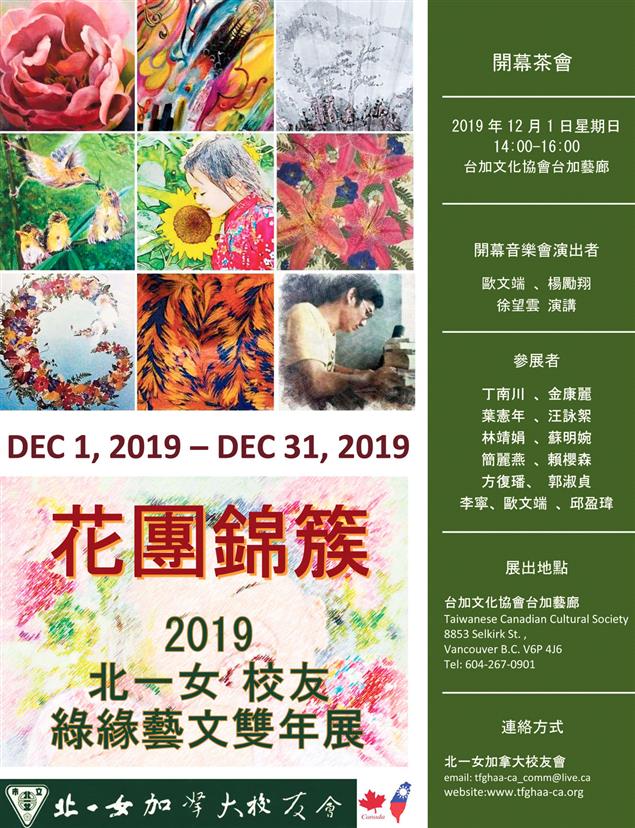 （散文）最聰明的筆 寫最漂亮的文章