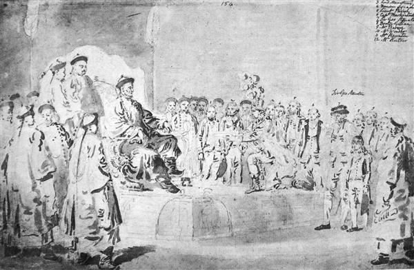 LordMacartneyEmbassyToChina1793.jpg