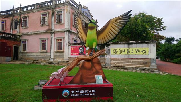 金城鎮走春@陳慧文