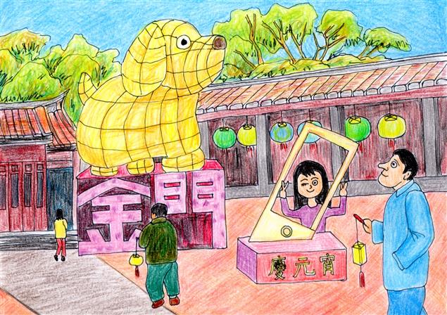 慶元宵@文：陳慧文  圖：陳鴻文