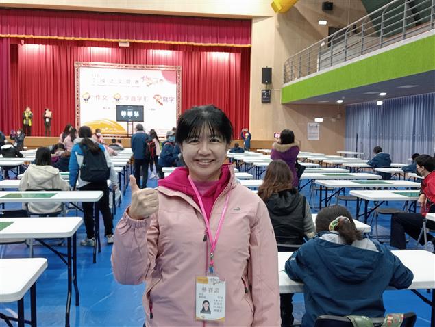 應試作文與自由寫作@陳慧文