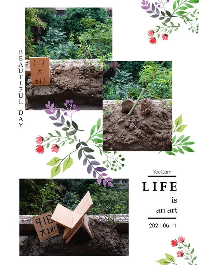 給918的畢業祝褔@陳慧文