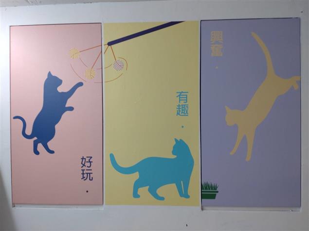 布洛灣遊歷@陳慧文