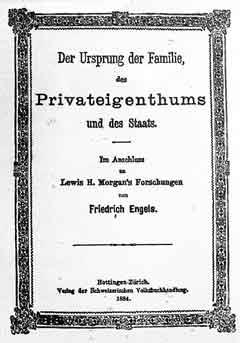 恩格斯《家庭、私有制與國家的起源》在中國的兩篇早期譯文初探 @陳慧文