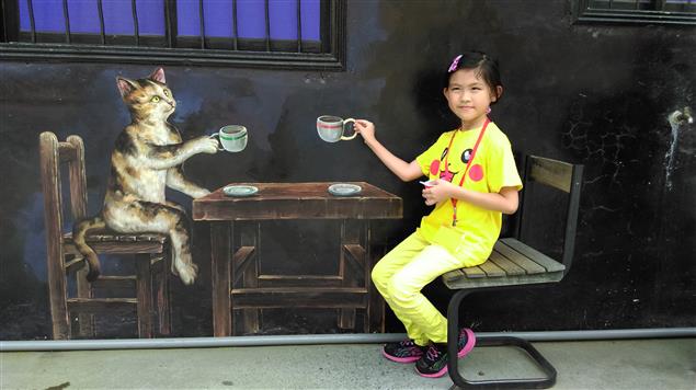 村上春樹咖啡@陳慧文