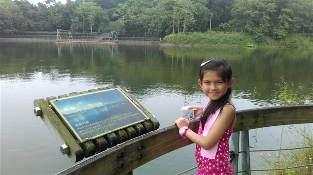 水族之炫@陳慧文