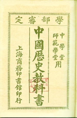 皜摮賊撖拙??葉?風?脫?蝘??jpg