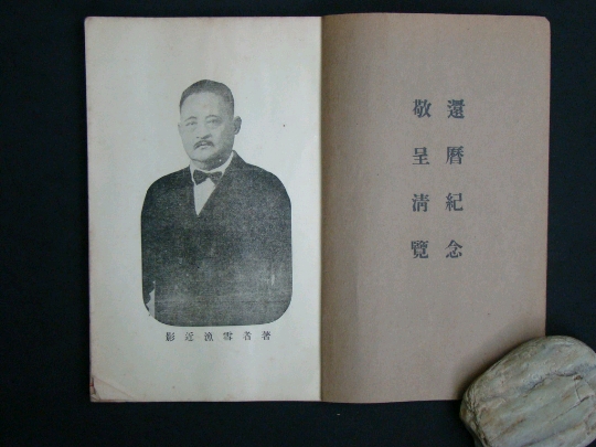 雓????芣?嚗?jpg