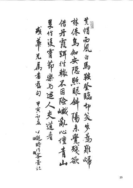 ?頞?閰?jpg