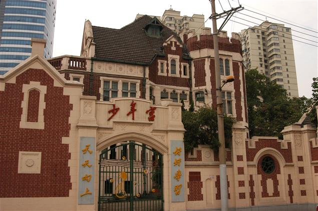 從「從金屋藏嬌」到「禍國殃民」的「汪公館」(汪精衛)