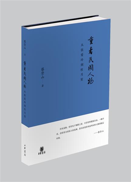 20150416?????賭犖?押?雿髡敶?jpg