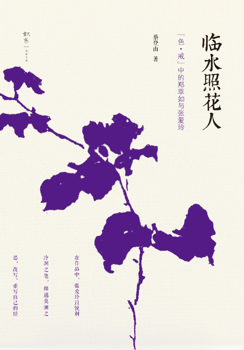 ?瘞渡?曹犖?敶?jpg