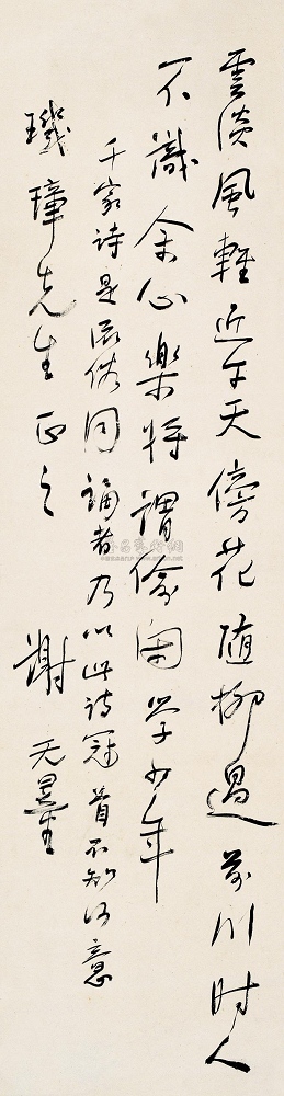 雓??瘜?jpg