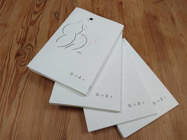 你聽見了嗎【詩歌】