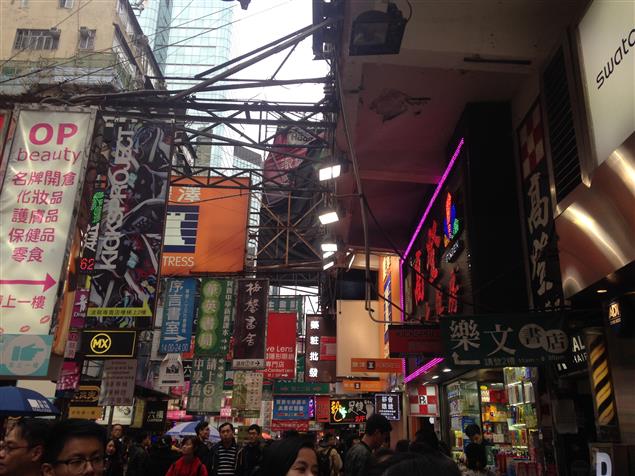 香港旅記（二）：叢林中的獨立書店