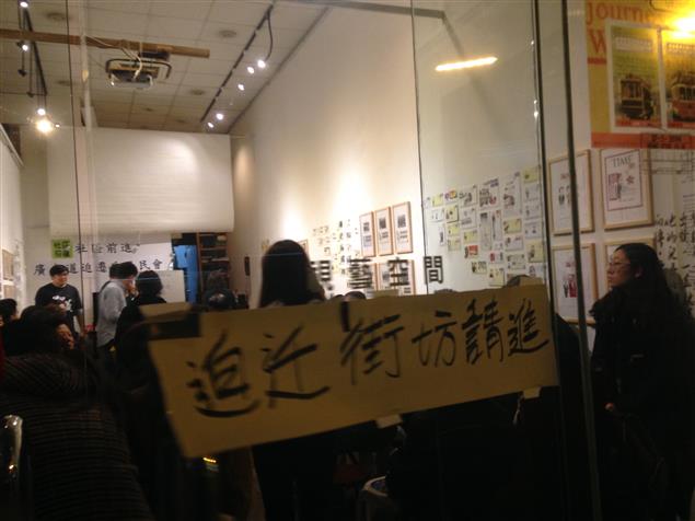 香港旅記（三）：油麻地的夜間抗爭