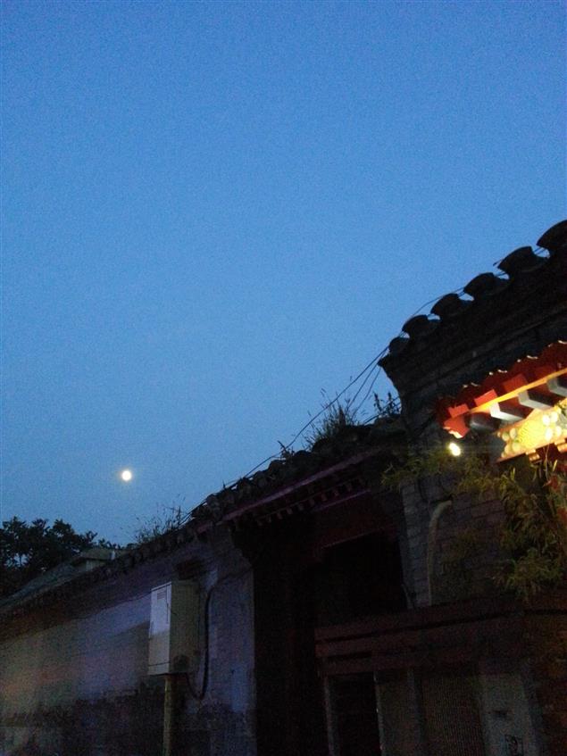 一個臺灣女生在北京（中）