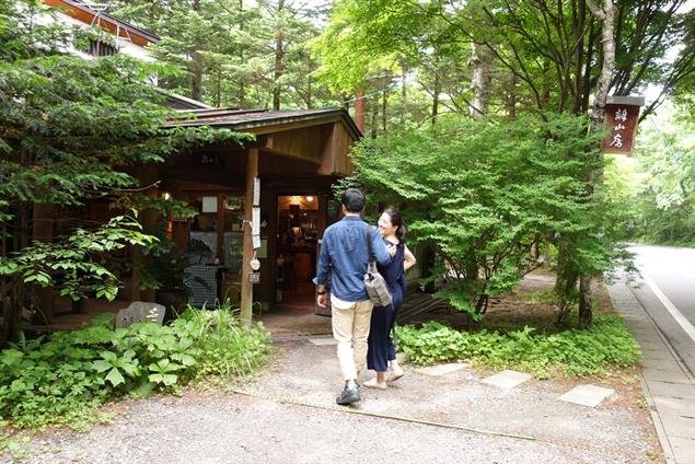 日本。約翰 藍儂 到訪過的咖啡廳