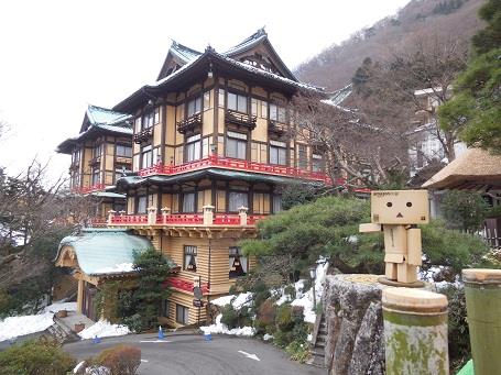 日本。王公貴族投宿過的飯店。箱根、富士屋Hotel
