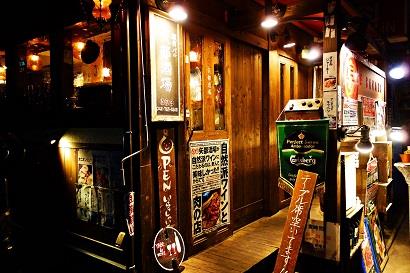 日本。低調的異國風，「矢部酒場」