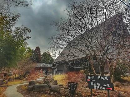 日本。五感溫泉之旅、由布院