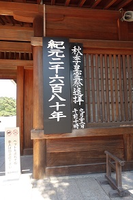 DSC04923.JPG