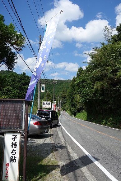 DSC04959.JPG
