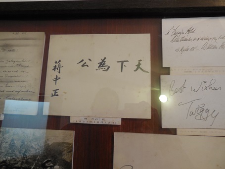 DSCN2944.jpg