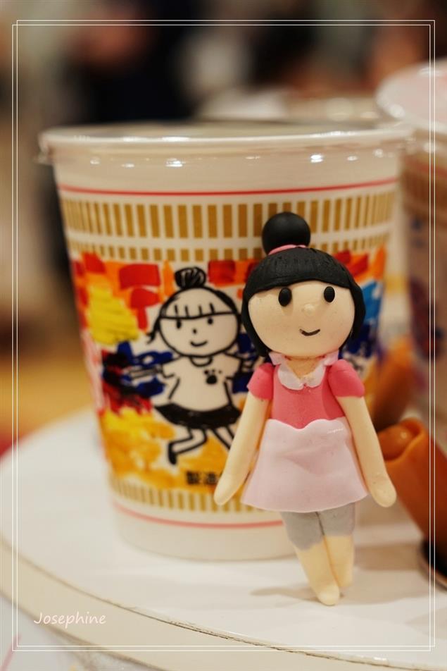 伊藤櫻穿越了（四）－晴空，橫濱遊樂園。