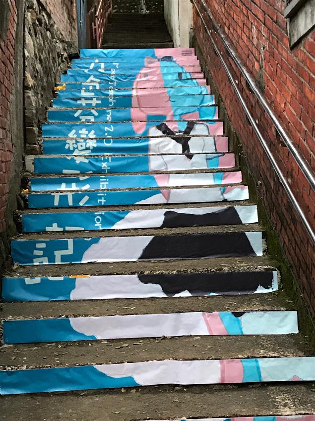 九色芬＆重建街的朋友，一起前進日本！