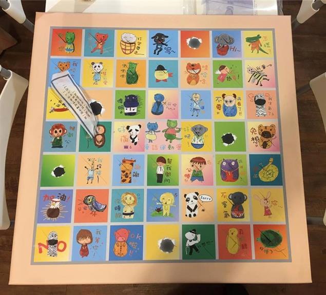 童畫＆童詩「戳戳樂」