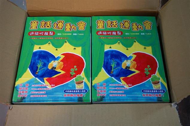 重磅出來，2017！