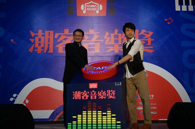 「潮客音樂獎」找尋客家流行音樂的明日之星！