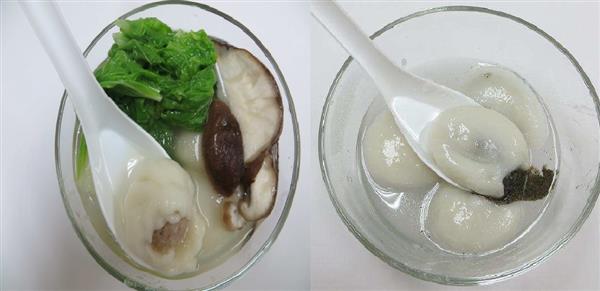 湯圓3.jpg