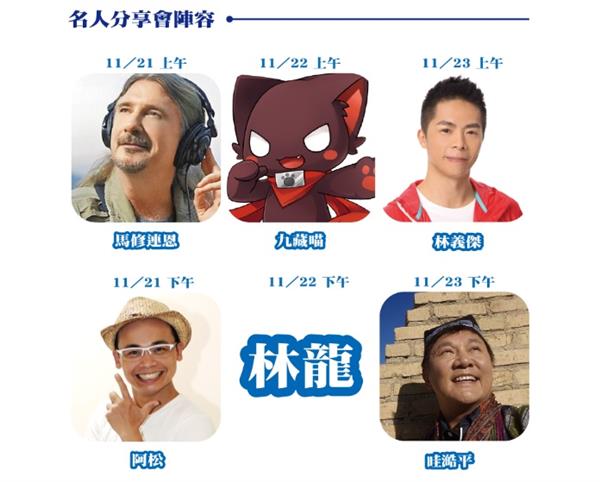 C:\Users\kumnyo\Desktop\?犖?澈?摰?jpg