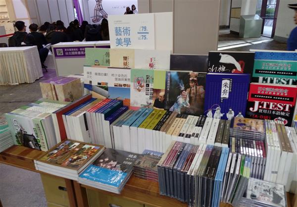 2017國際書展佈展_170207_0022.jpg