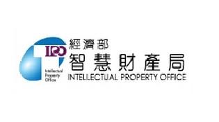 智財局舉辦「文創產業須瞭解之著作權概念」系列座談會，歡迎踴躍報名參加！