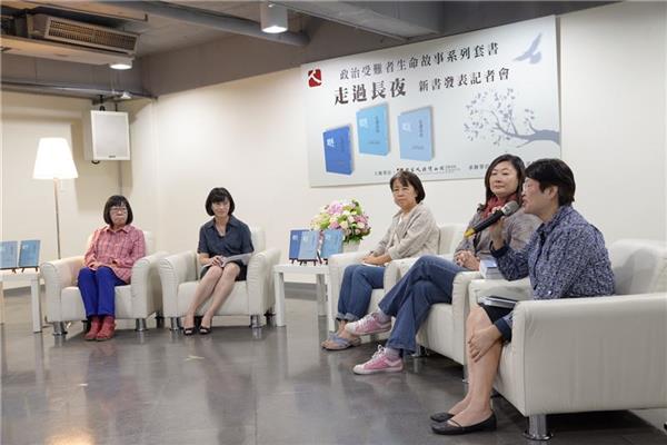 玉山社總編輯與四位作者座談分享生命歷程.jpg